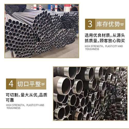 阿城桩基声测管的主要用途是什么