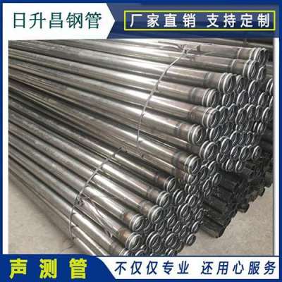 阿城声测管理论重量计算