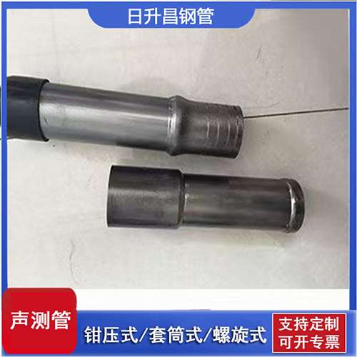 阿城声测管检测前准备工作有哪些
