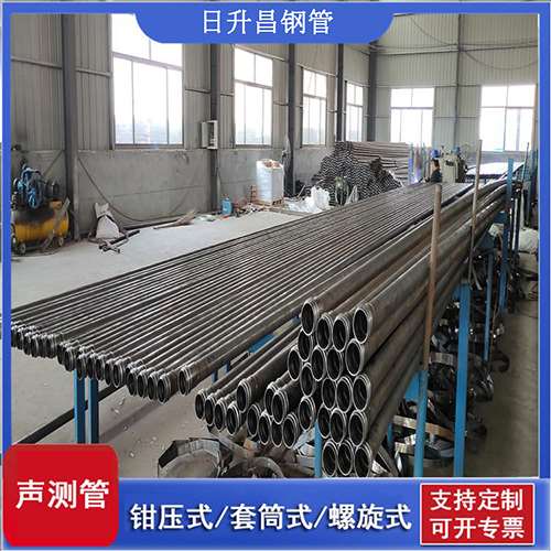 阿城环保限产对声测管价格影响如何？