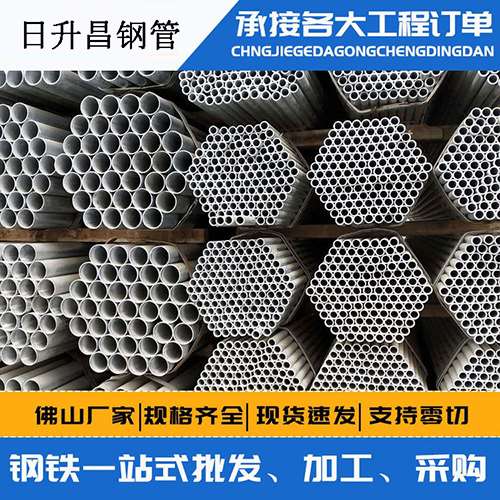 阿城螺旋式声测管安装施工注意事项