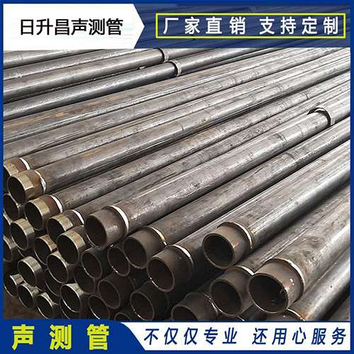 阿城声测管外观质量有哪些要求？